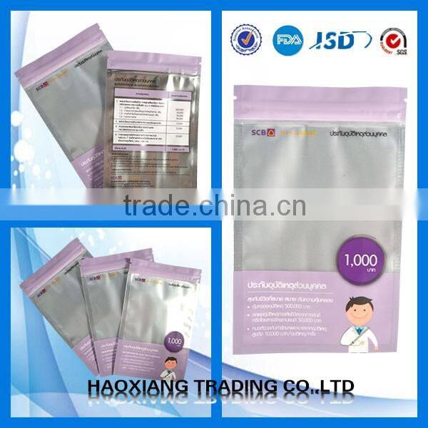 Custom Cheap Factory Mini Ziplock Bags Food Grade Ziplock Plastic Bags plastic zipper bag