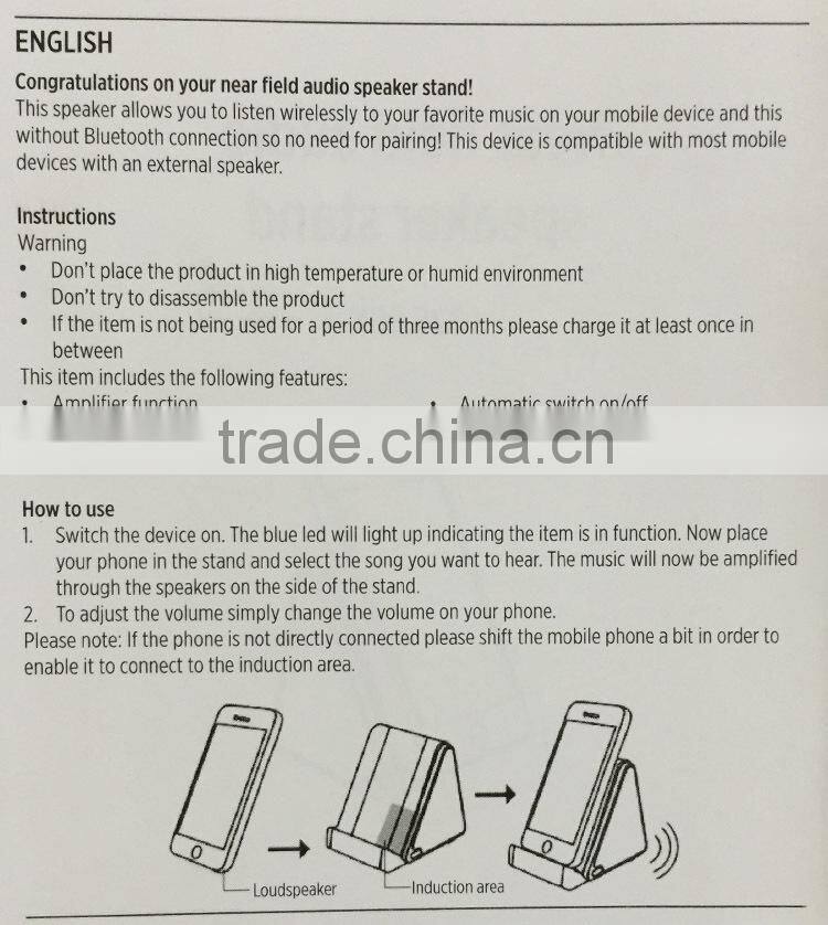 Fashion Magic wireless speaker,Magic Induction Speaker ,wireless cellphone interaction amplifying speaker