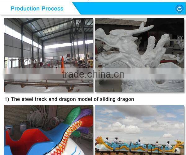 dragon coaster for kids ! Amusement park ride Electric mini train/sliding dragon coaster for kids