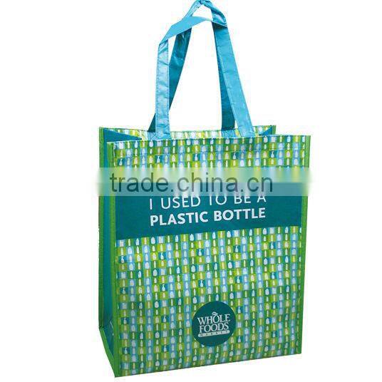 ZH1412130R-P PET shop bag tote made by Ningbo manufacture