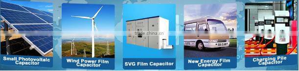 Film capacitor, polypropylene capacitor, capacitor impedance capacitor