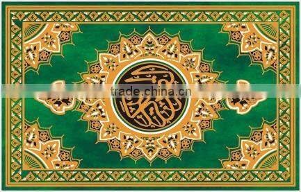 sell blessing blanket