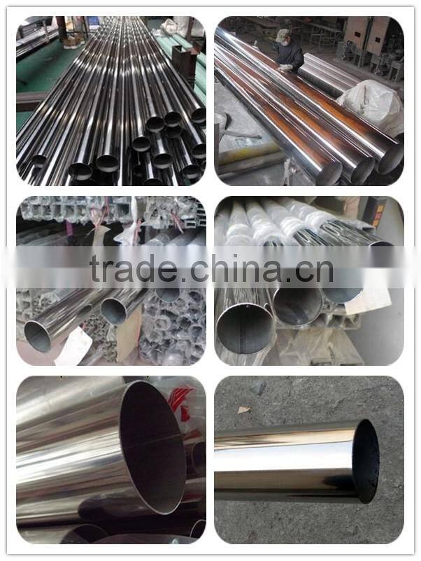 aisi 201 decorative mirror surface stainless steel welded pipe