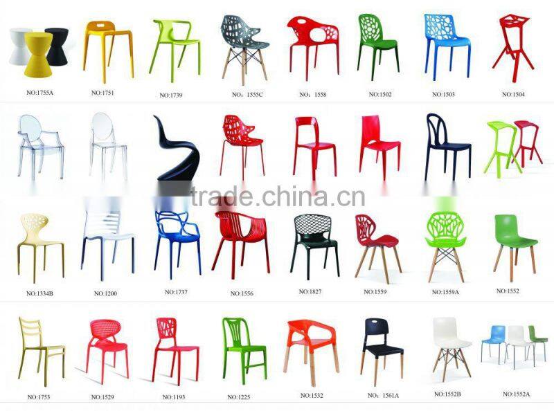 living room furniture /plastic chair factory/ modern brief plastic chair 1825