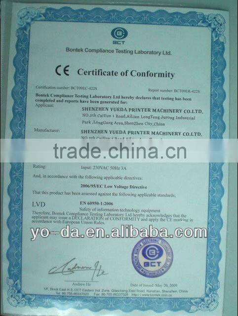 Latest price in 2015 digital printing machine invitation greeting card