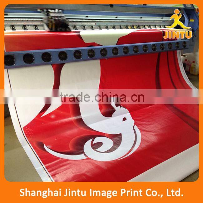 cheap poster printing/ Poster Printed by china manufacture (JTAMY-2015111701)