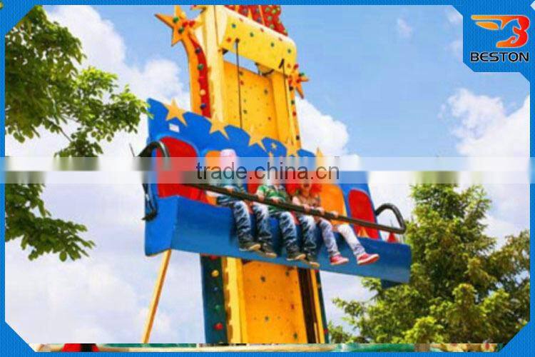 Professional factory manufacture amusement park rides cheap Frog Jumping kids game rides for sale