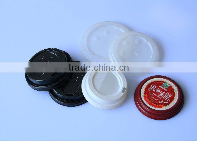 plastic lid making machine