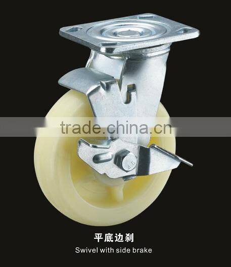 2015 newest 6inch solid caster wheel