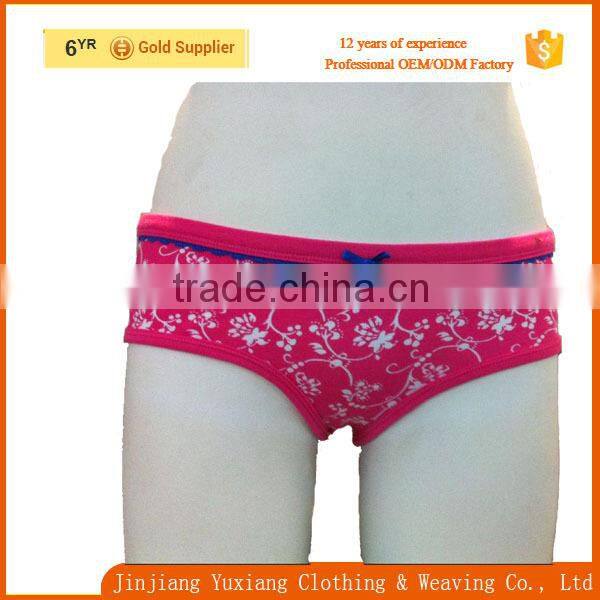 newest butterfly in waistband allover print plus size hot young girl sexy underwear