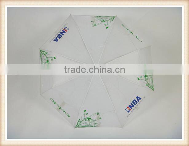 21'' folding promotional umbrella with company logo from China