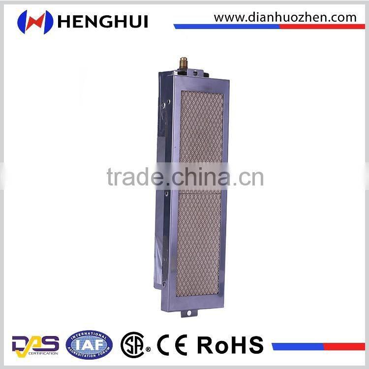 NBZH new ignition electrode for gas burner