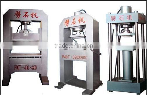 OMC Stone block cutting machie