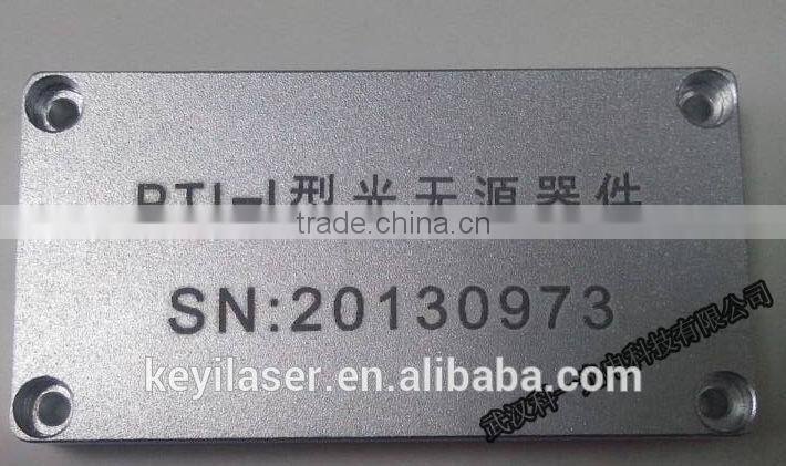High Speed Flying Online Fiber Laser Making Machine
