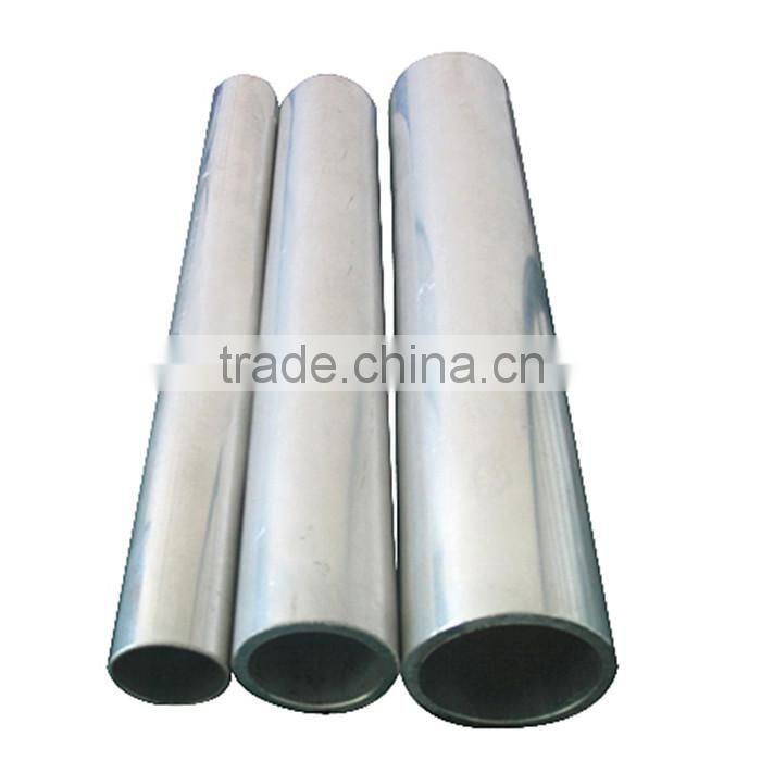 1100 6063 Aluminum pipe