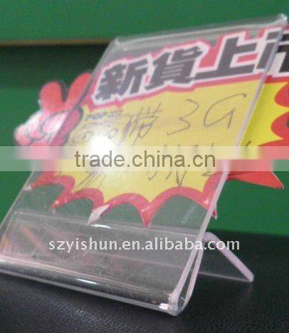 transparent acrylic signs display holder