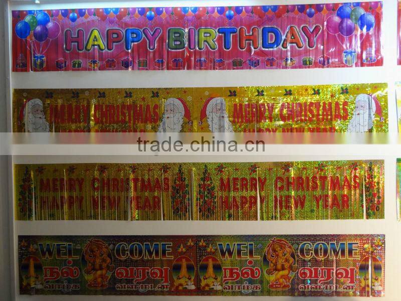 happy birthday party banner