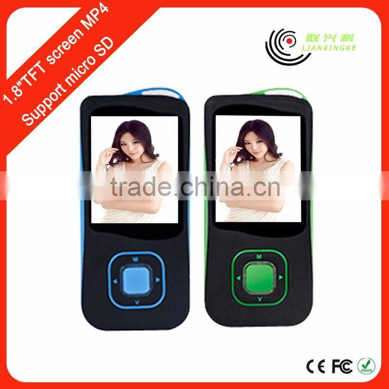 1.5"TFT screen digital mp3 player with expandable memory