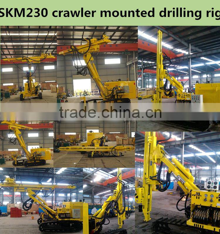 SKM230 hybrid power crawler borehole drilling machine price