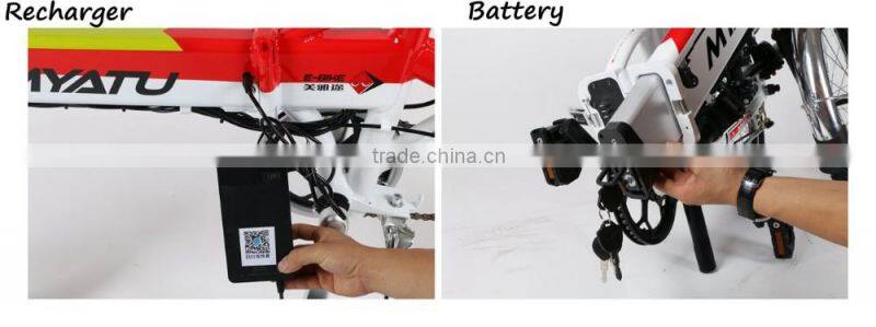 14inch mini electric bike small folding electric bicycle,ebike