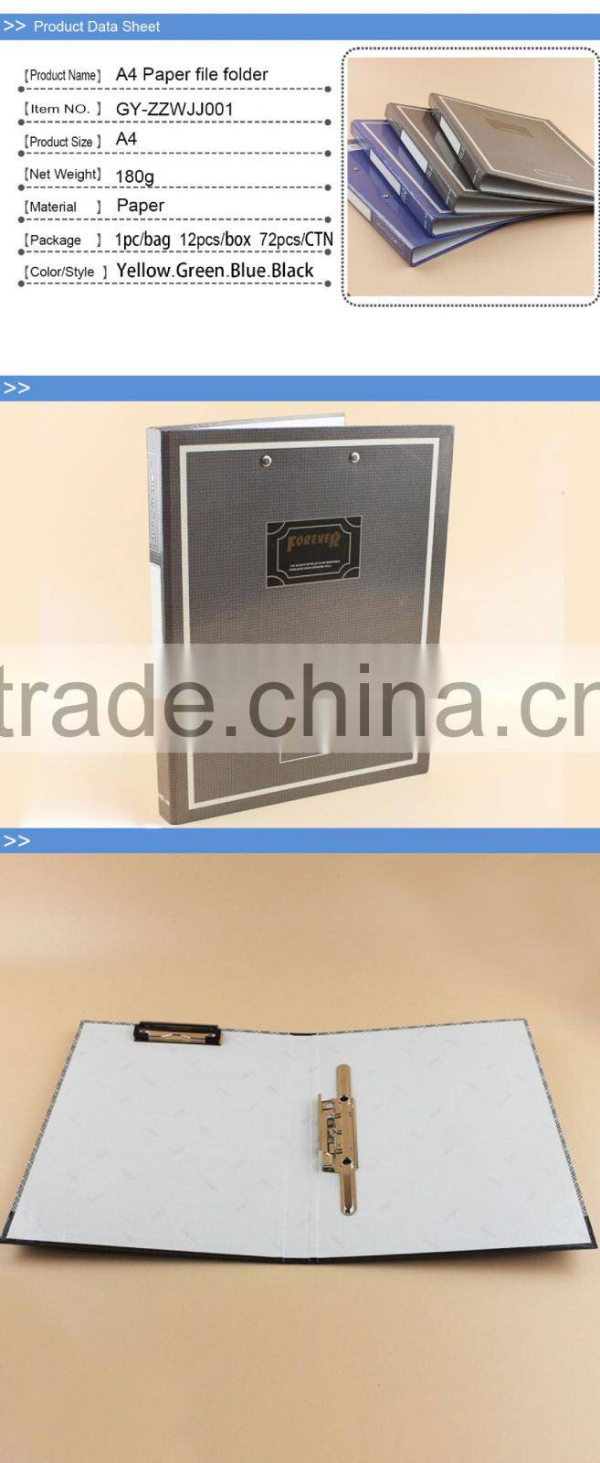 customized paper file folder, printed file folder,fc size paper file folder