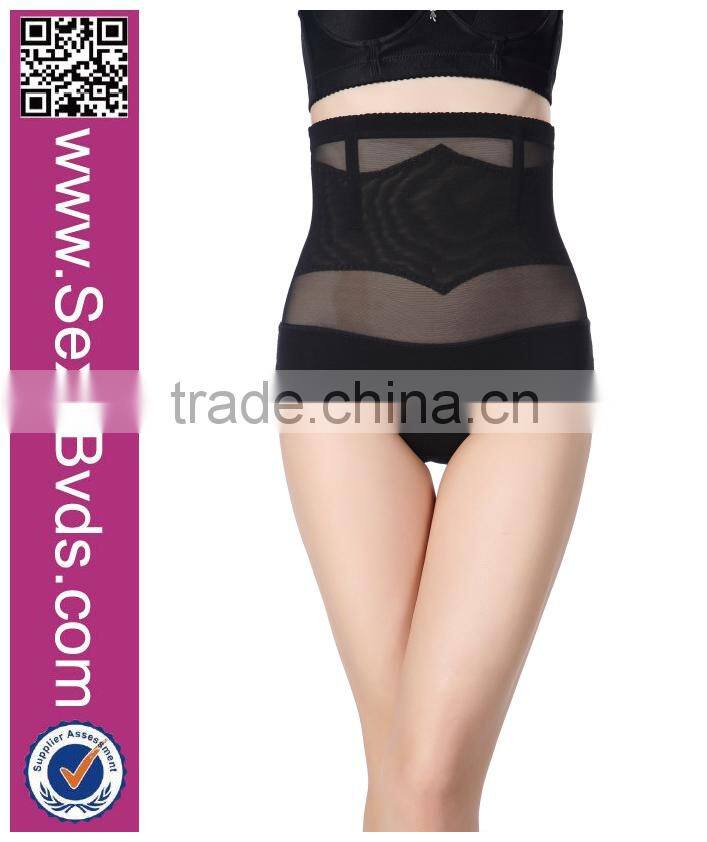 2016 Hot Sell Sexy Slimming Woman Lady Body Shape Underwear