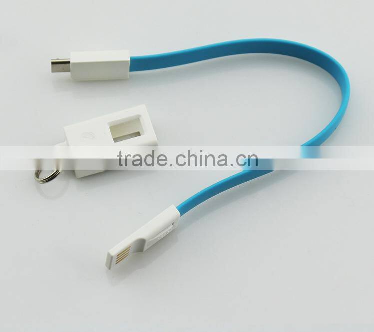 Hot Sale New Cable 20CM Micro USB Cable Mobile Phone Cables With Keychain Ring For Samsung