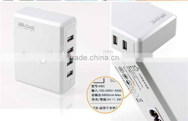 Best selling multi port usb chargers 4 port smart usb chargers with factory price