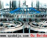 Automatic Bottle Water Filling Machine/small bottle water filling machine