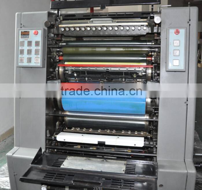 China four color book newspaper leaflets magazine offset printing press price offset printer machine
