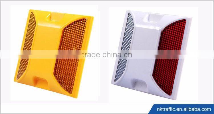 2016 Hot-sale High reflective double side ASTM standard plastic reflector road stud