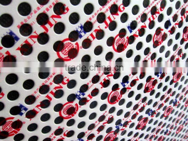 Acoustic ceiling/acoustic wall panel