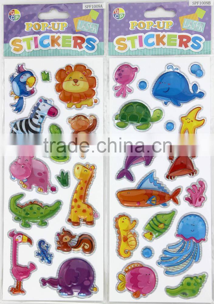 Embossed sticker Pop up sticker For Promotion Gifts And Decor _ Laser