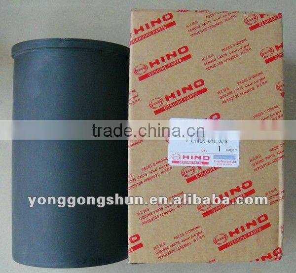 KOBELCO EXCAVATOR J08E ENGINE SLEEVE