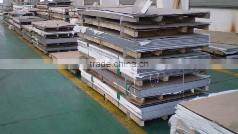 SS201 Stainless steel plates
