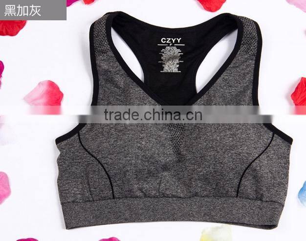 Shockproof, absorb sweat breathe freely, to run, no rims sports bras, fitness yoga