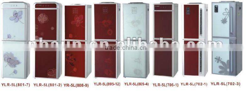 RYLR-5L(906) floor standing Hot and Cold Water Dispenser