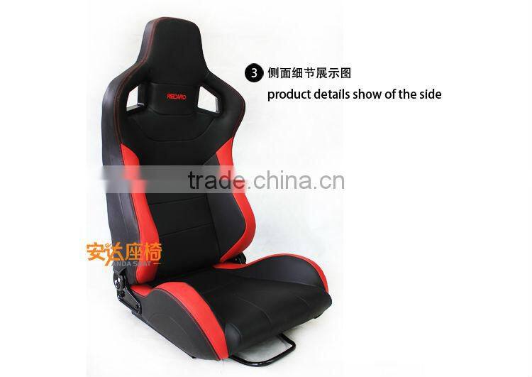 Car Seat Adjustable Racing Seat PVC Leather Race Seat AD-2