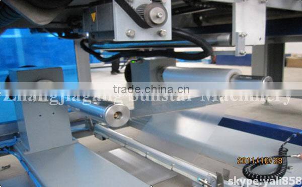 45packages/m High Speed Film Wrapping Machine