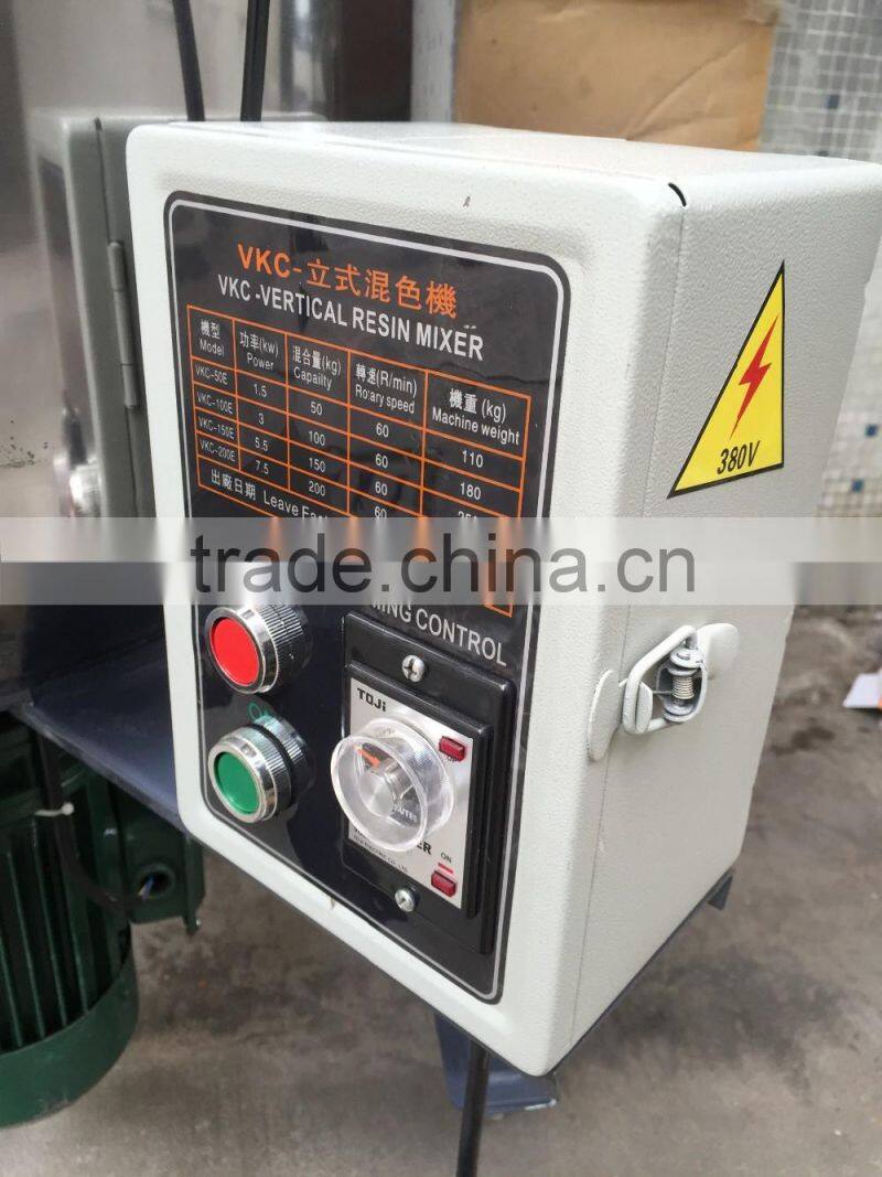 Zillion Automatic Vertical Plastic Mixer/Plastic Color Mixer Machine