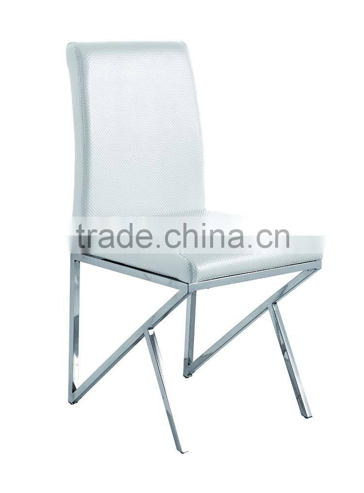 Fashionable armless dining chair with metal base and leather seat