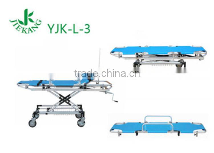 YJK-L-3 aluminum alloy emergency bed for first aid