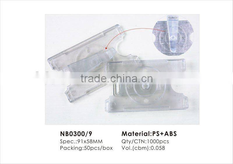 Good Quality ABS With Magnetic Information Card Holder