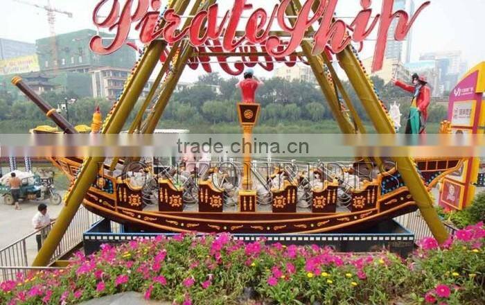 Children Loved Classical Park Ride Pirate Ship for Sale