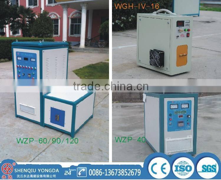 China made hf induction copper brazing rod welding equipment