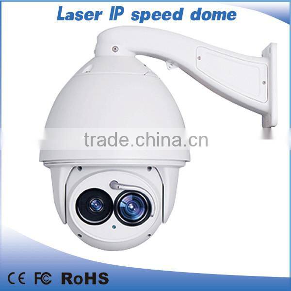 2MP HD 300m Night Vision Network External IR Laser PTZ Camera