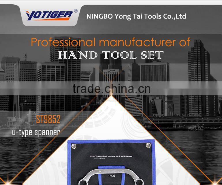 Chrome Vanadium U types of Spanner Set