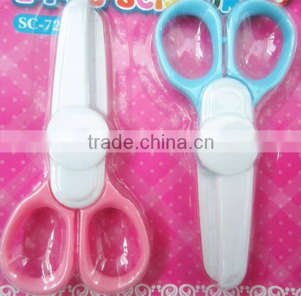 student set stationery set promotion