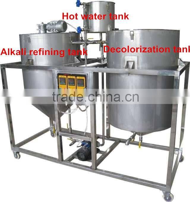 neem oil refining machine