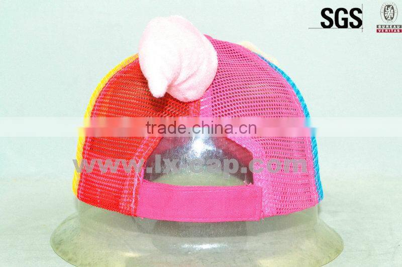 kids lovely mesh cap